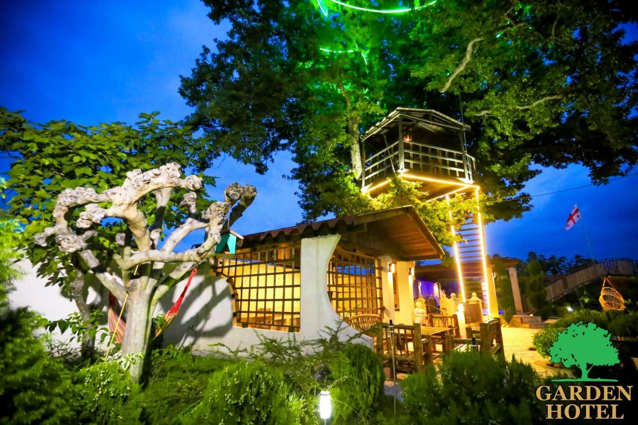 Garden 2*
