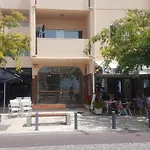 Edificio Meu Repouso- Ocean View Apartment