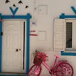 Casa Barinda