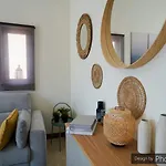 Quinta Do Lago - Apartamento Salinas