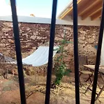 Casa Da Figueira - Guest House