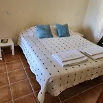 Nao Tem