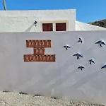Quinta Do Silencio