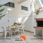 #290 Choro Azul By Home Holidays