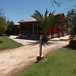 Quinta Da Alquimia