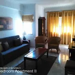 Akisol Vilamoura Sun III