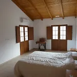 Quinta Do Acude