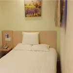 Hanting Hotel