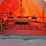 Coral Musa Tent